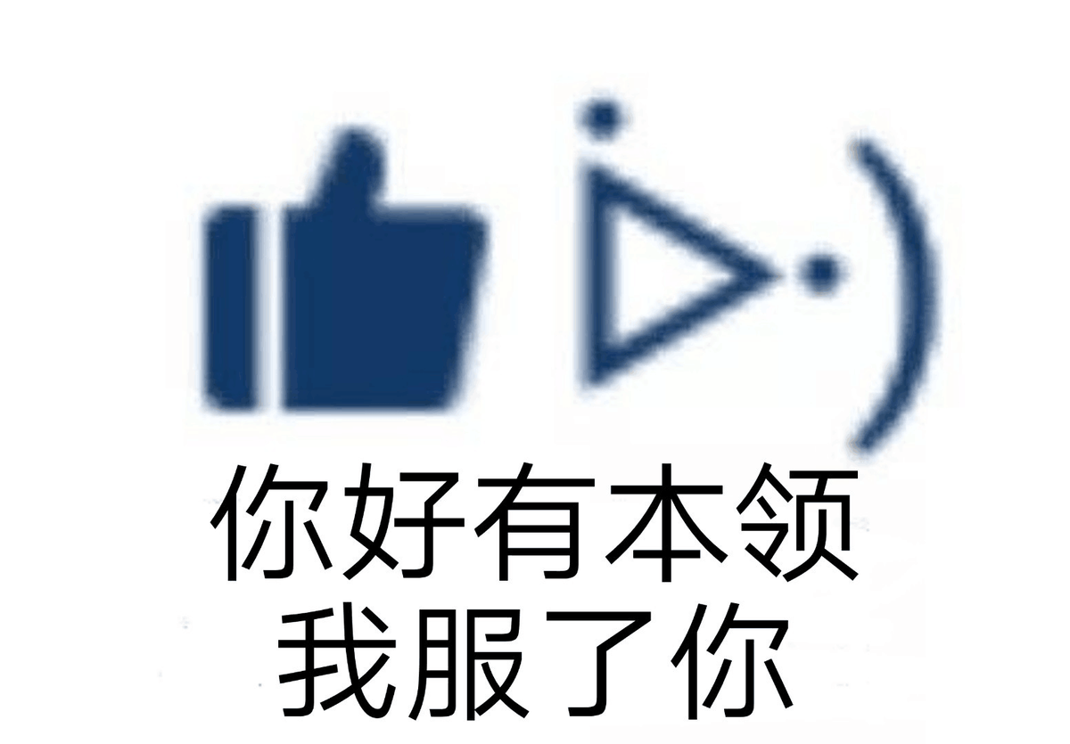 品牌危機公關教科書式案例（3個教科書式的危機公關案例分析）