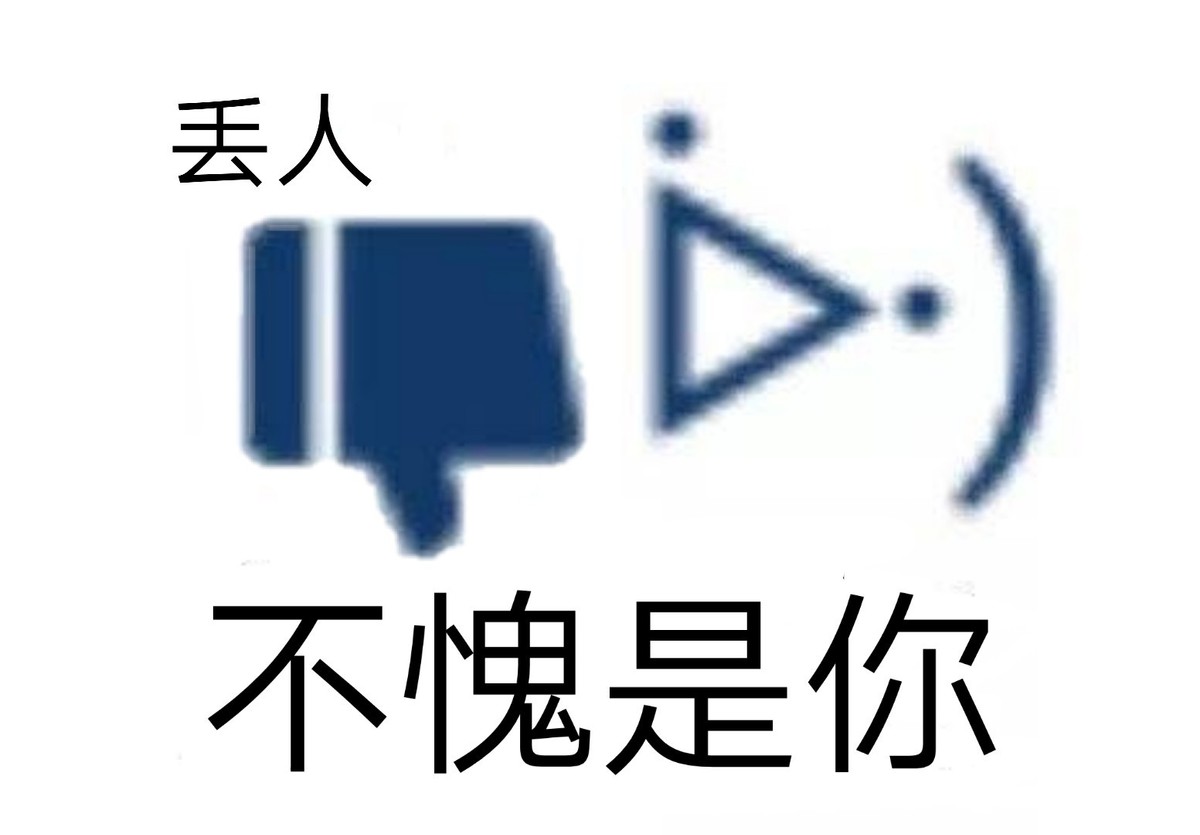 品牌危機公關教科書式案例（3個教科書式的危機公關案例分析）